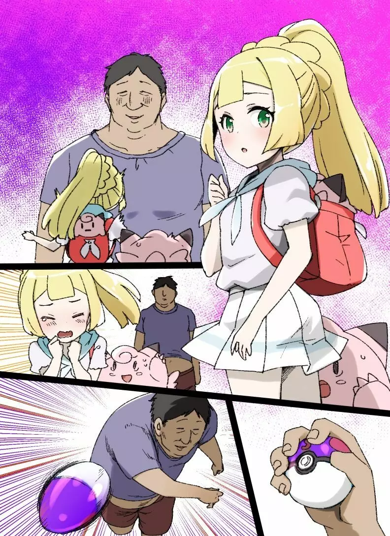 スレイブボール洗脳~リーリエ&ピッピ編~ Page.9