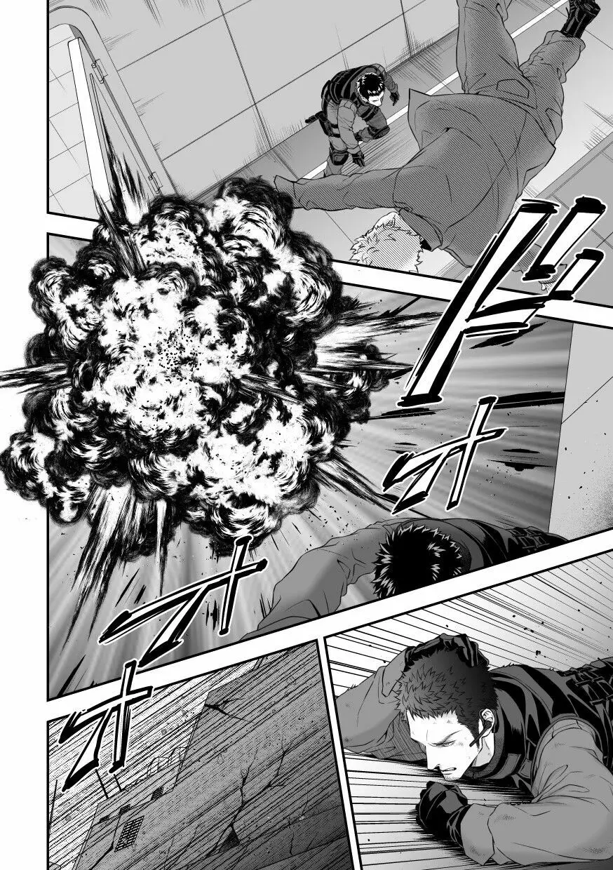 ジョウゲカンケイ8 Page.33