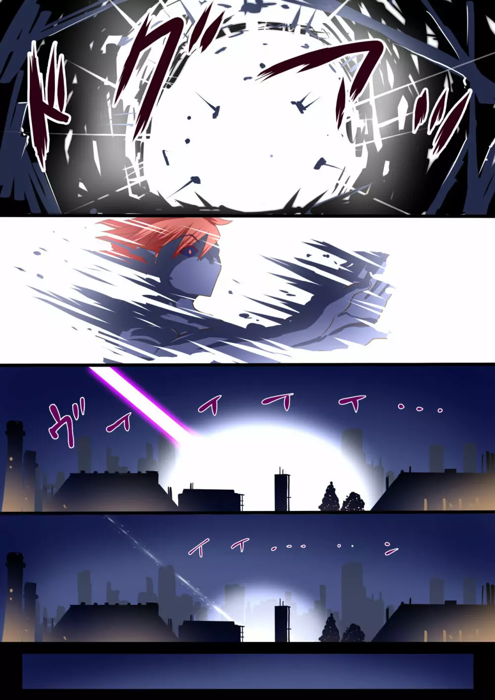 魔槍戦姫アシュリー&シャーリー後編 ~アシュちゃんのためならわたしなんだってできるんだよ~ Page.37