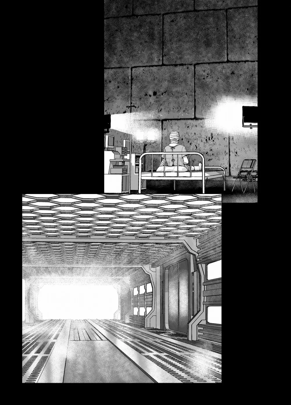 BEYOND~愛すべき彼方の人びと 1~10 Page.215