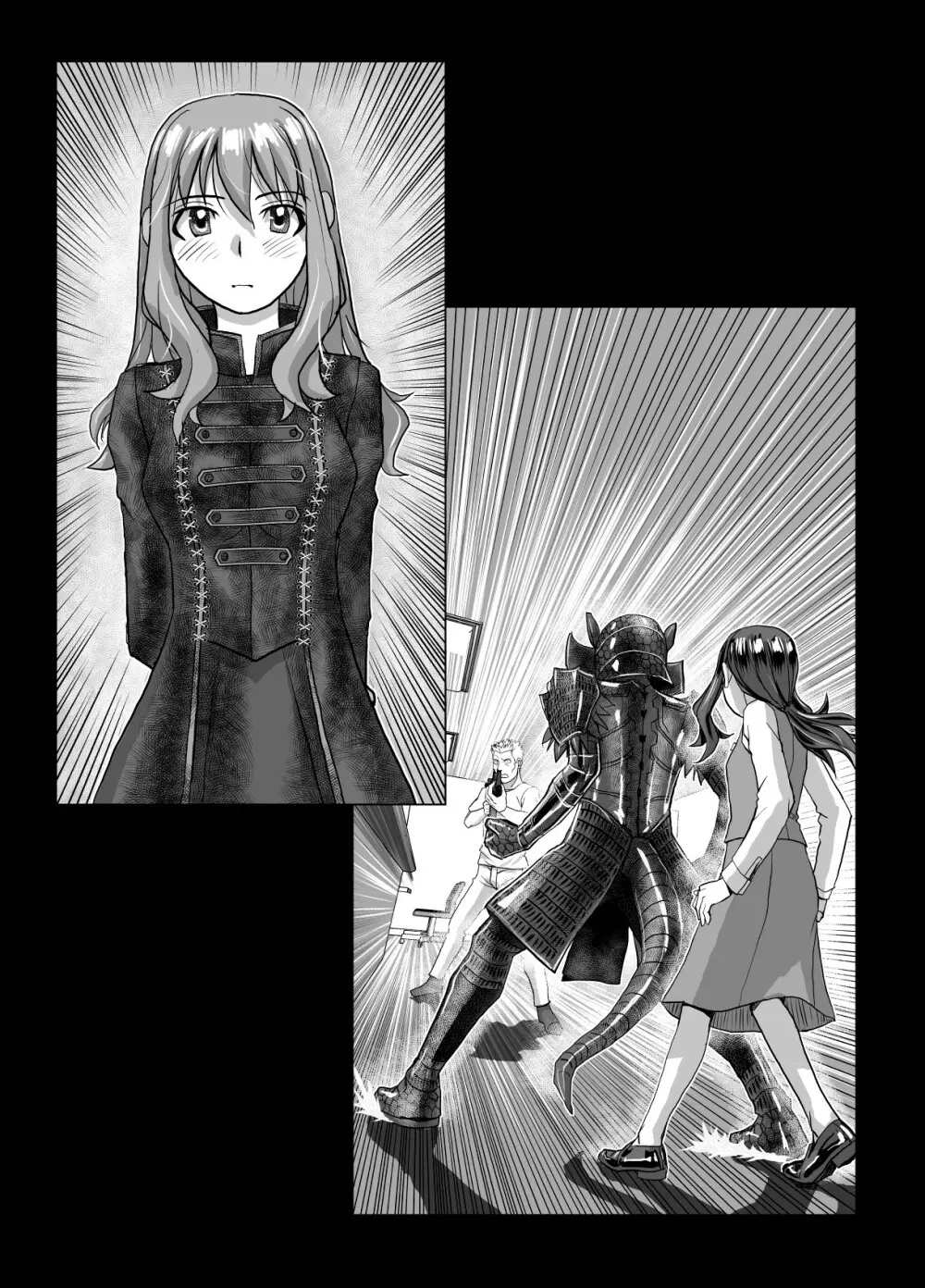 BEYOND~愛すべき彼方の人びと 1~10 Page.433