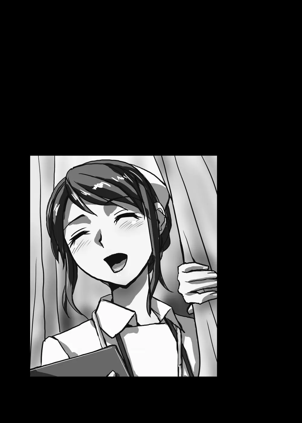 BEYOND~愛すべき彼方の人びと 1~10 Page.61