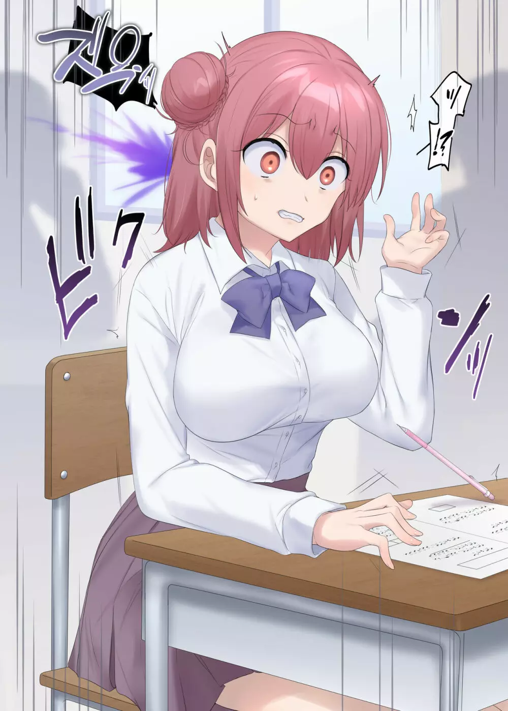TS作品バラエティパック!女体化&憑依etc…+α Page.141