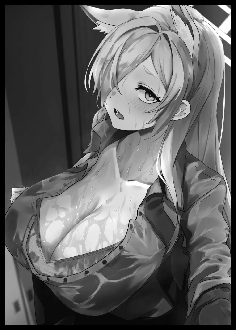 雨は口実のひとつ Page.21