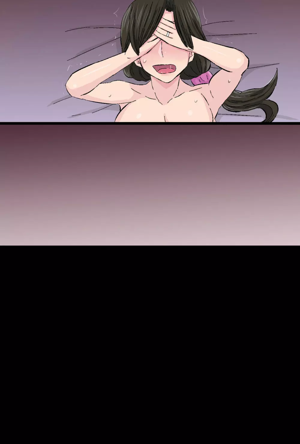 染色妻~地味で巨乳な主婦がドスケベひひじじいの色に染まるまで~ Page.102