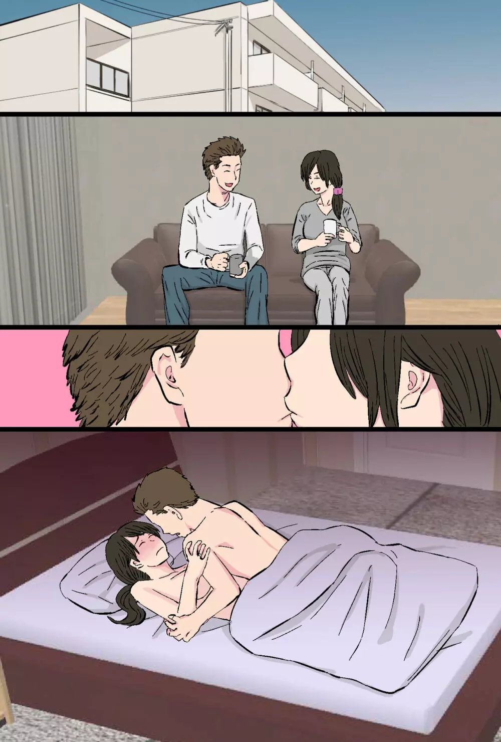 染色妻~地味で巨乳な主婦がドスケベひひじじいの色に染まるまで~ Page.104