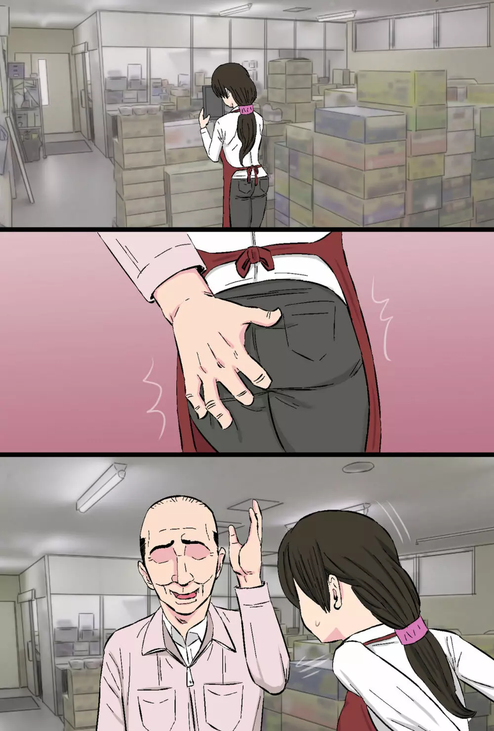 染色妻~地味で巨乳な主婦がドスケベひひじじいの色に染まるまで~ Page.106