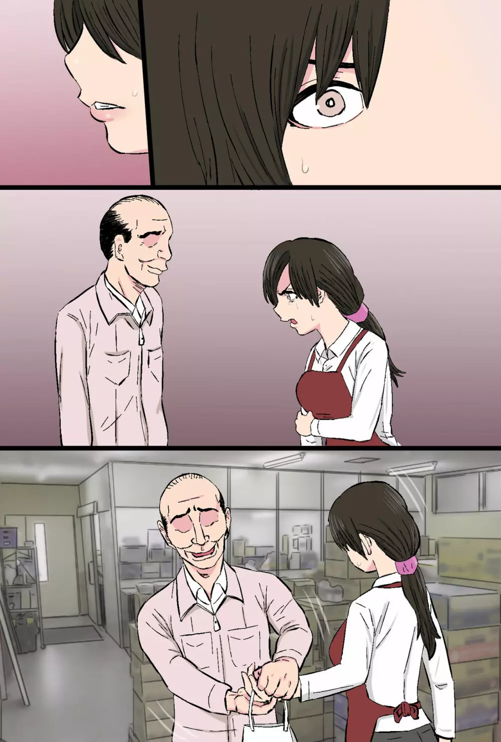 染色妻~地味で巨乳な主婦がドスケベひひじじいの色に染まるまで~ Page.107