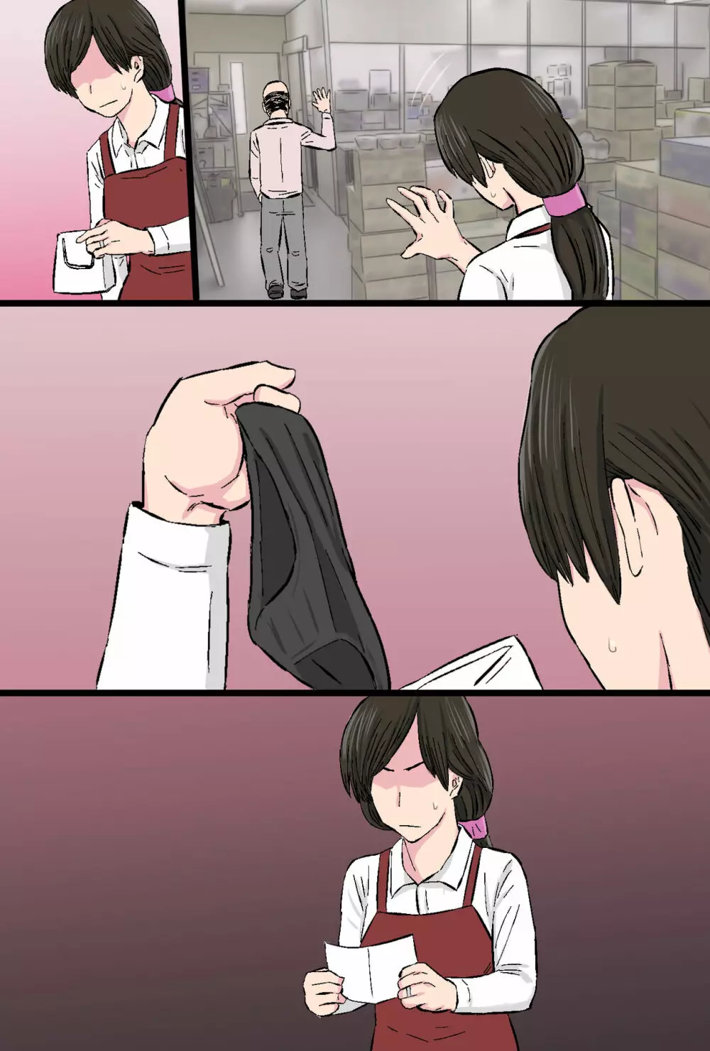 染色妻~地味で巨乳な主婦がドスケベひひじじいの色に染まるまで~ Page.108