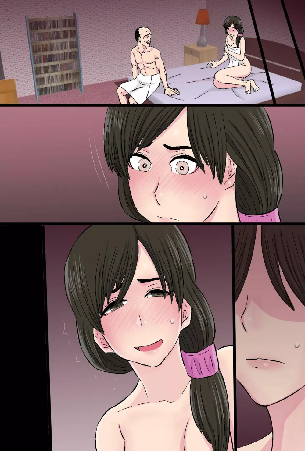 染色妻~地味で巨乳な主婦がドスケベひひじじいの色に染まるまで~ Page.140