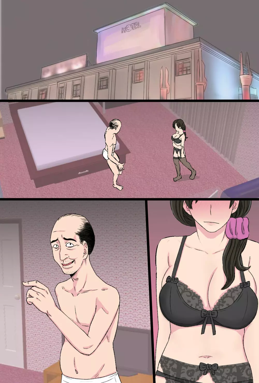 染色妻~地味で巨乳な主婦がドスケベひひじじいの色に染まるまで~ Page.71