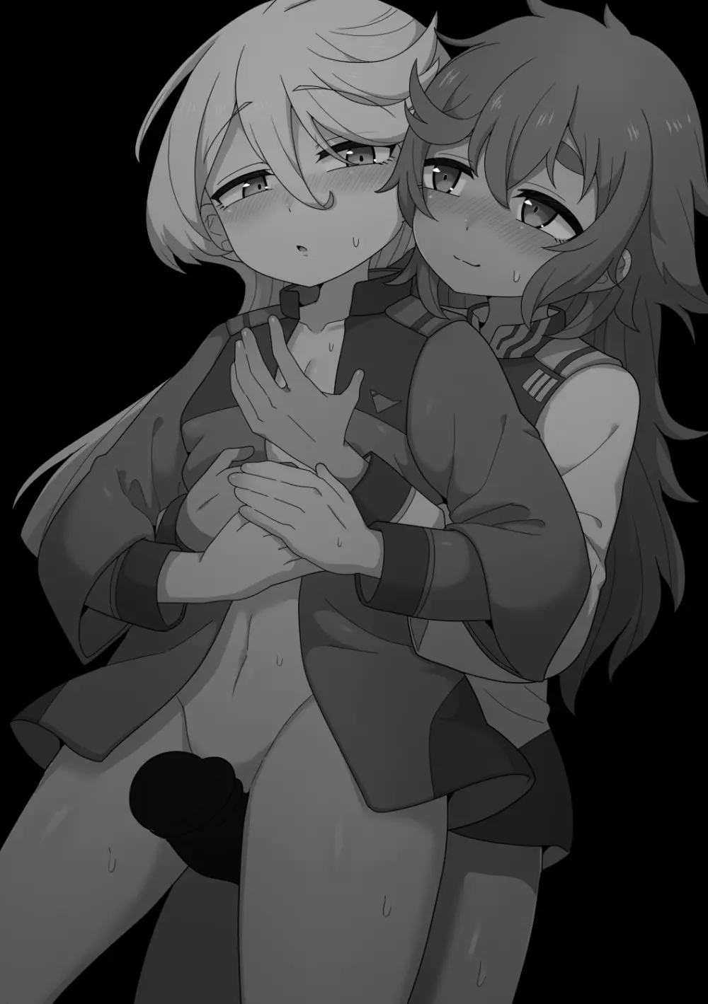 歪んだままで手を繋いで Page.2