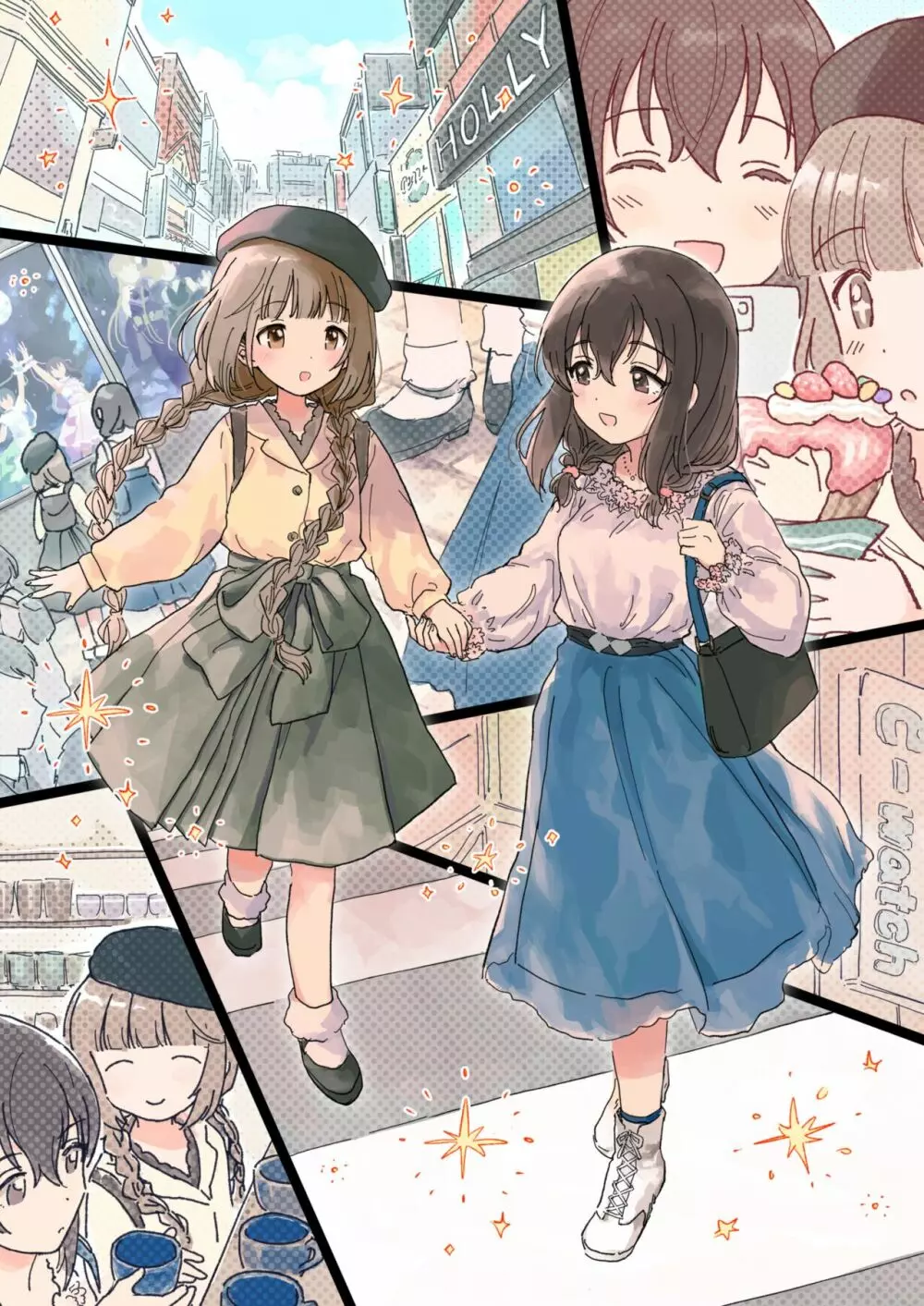 たまゆら ~skebまとめ2~ Page.18