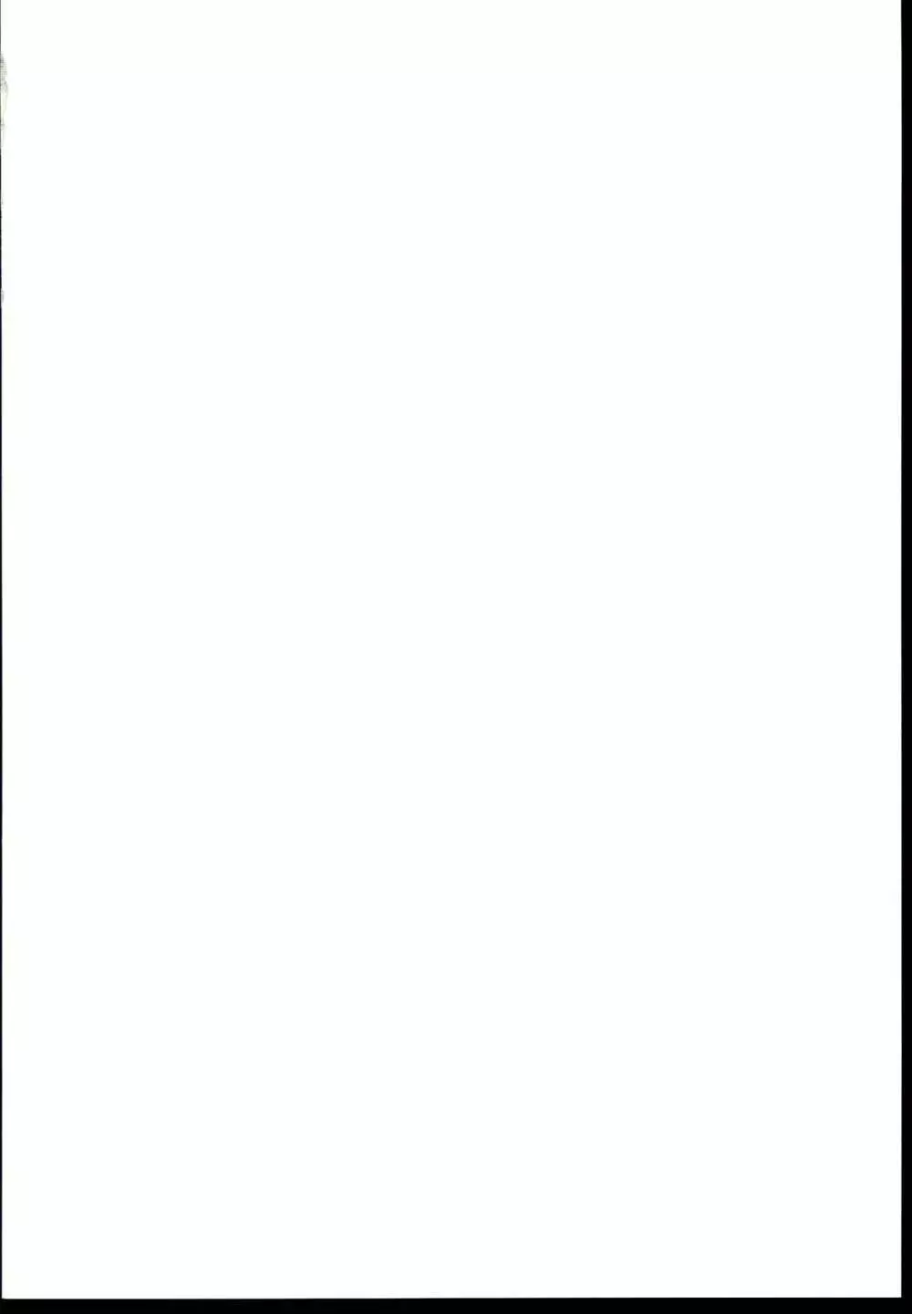 わたしが知らないおじさんと何度も〇〇〇しちゃった話。1 Page.2