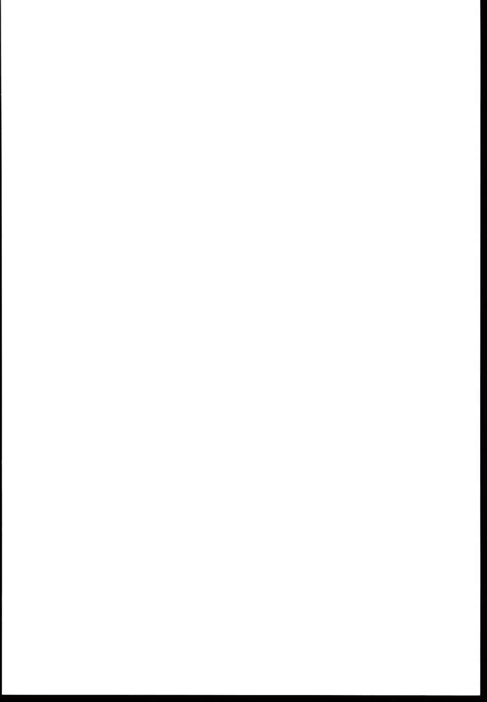 眼鏡x巨乳アーカイブ Page.2