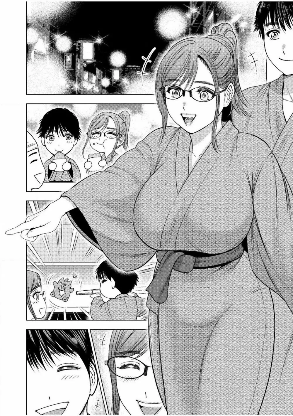 強引にされるのがスキなんですよね…?〜夫よりスゴい不倫ピストンでイッちゃう女上司!〜【18禁】 1-6 Page.130