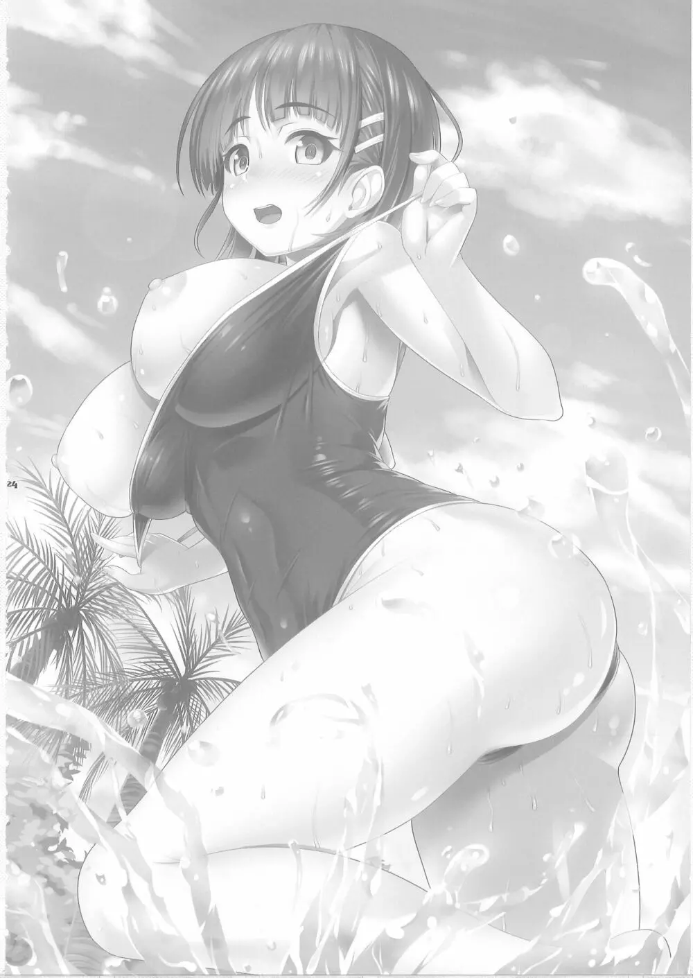 Sister Affection On&Off 2 SAO総集編 Page.23
