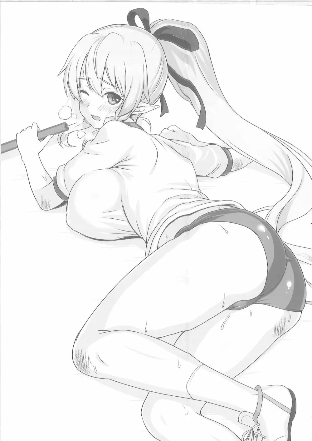 Sister Affection On&Off 2 SAO総集編 Page.76