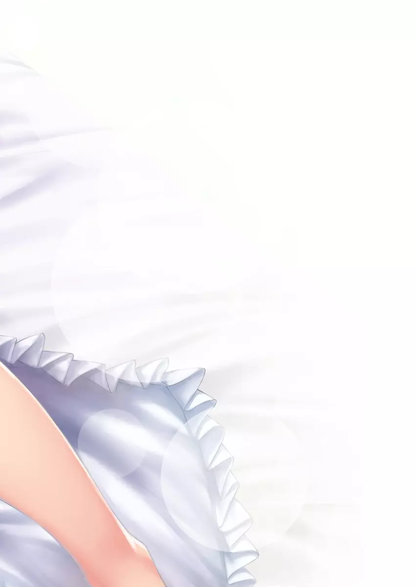 エッチなエルフとの暮らし方1巻 ~変態彼女は真面目オークのチ〇ポが欲しくて~ Page.26