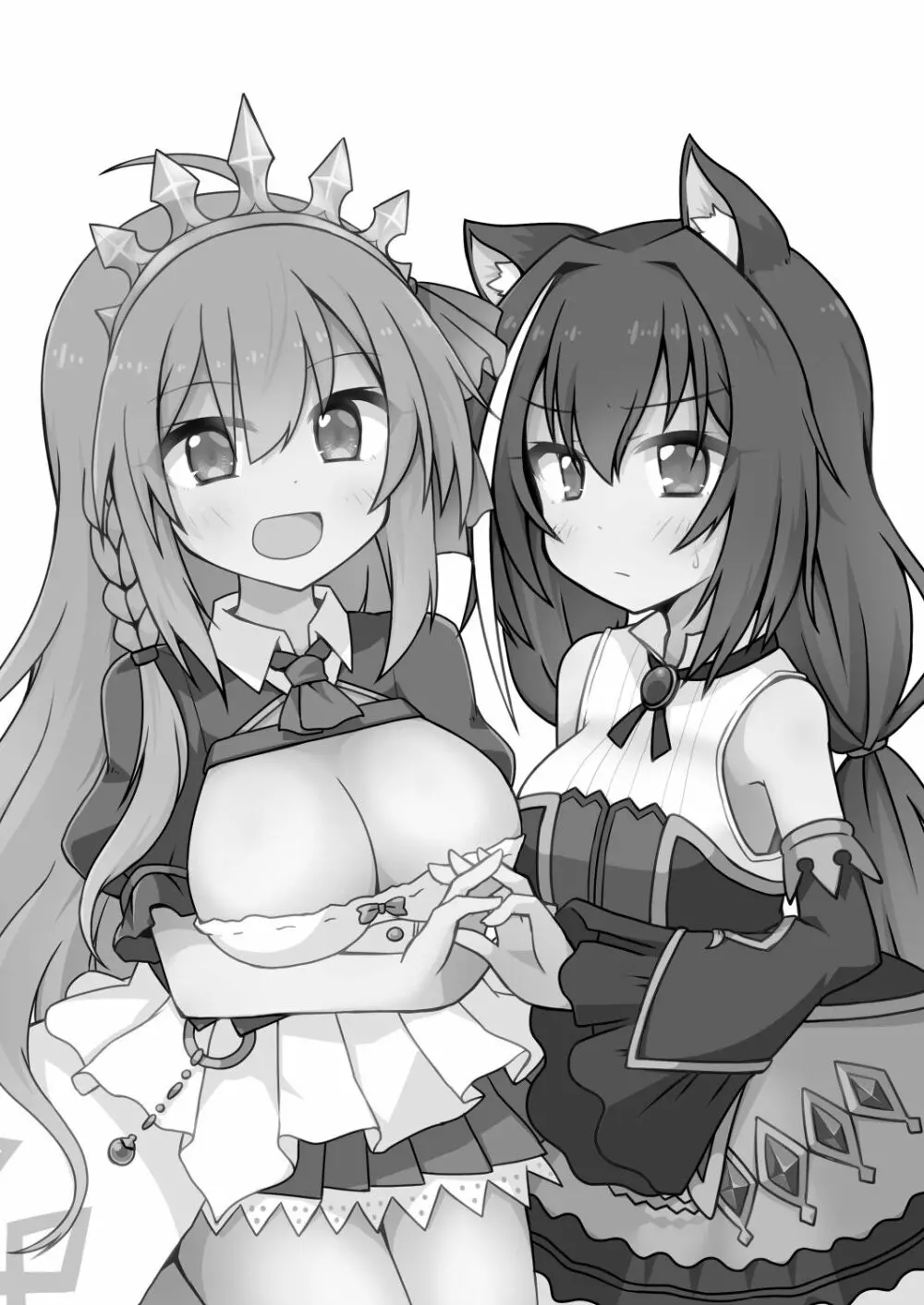 遭難したうえ食料ピンチでヤバイわよ!ですね☆ Page.2