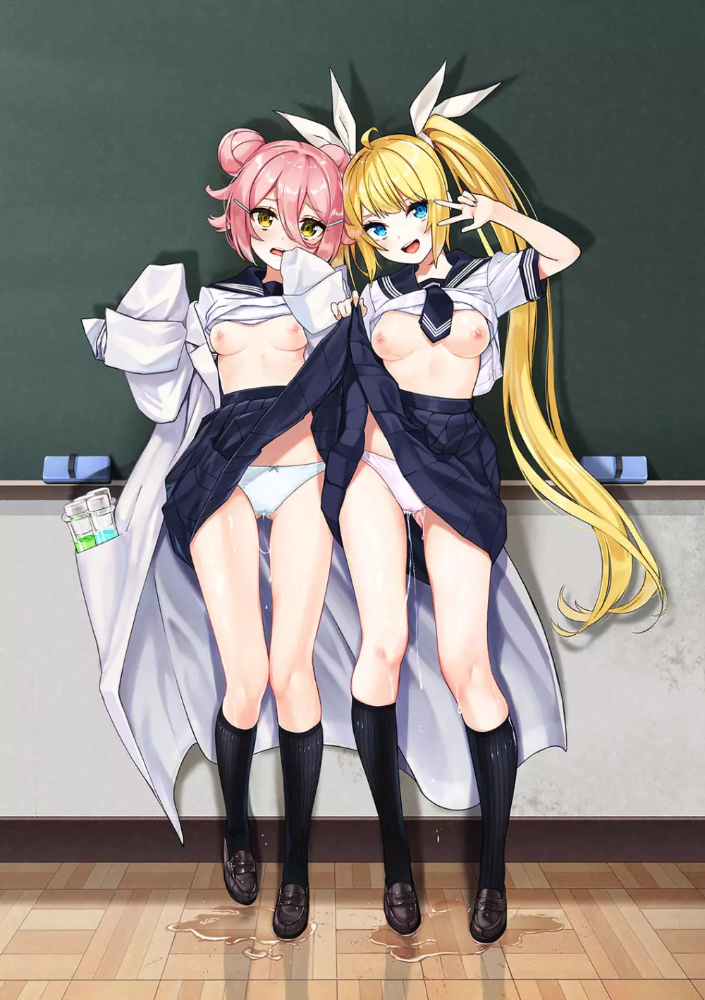 ふぁにーふぁっく!コンプリートエディション拡張パック【未収録作品+Draft Works収録】【FANZA限定版】 Page.223