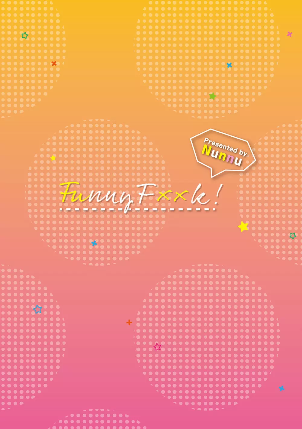 ふぁにーふぁっく!コンプリートエディション拡張パック【未収録作品+Draft Works収録】【FANZA限定版】 Page.231
