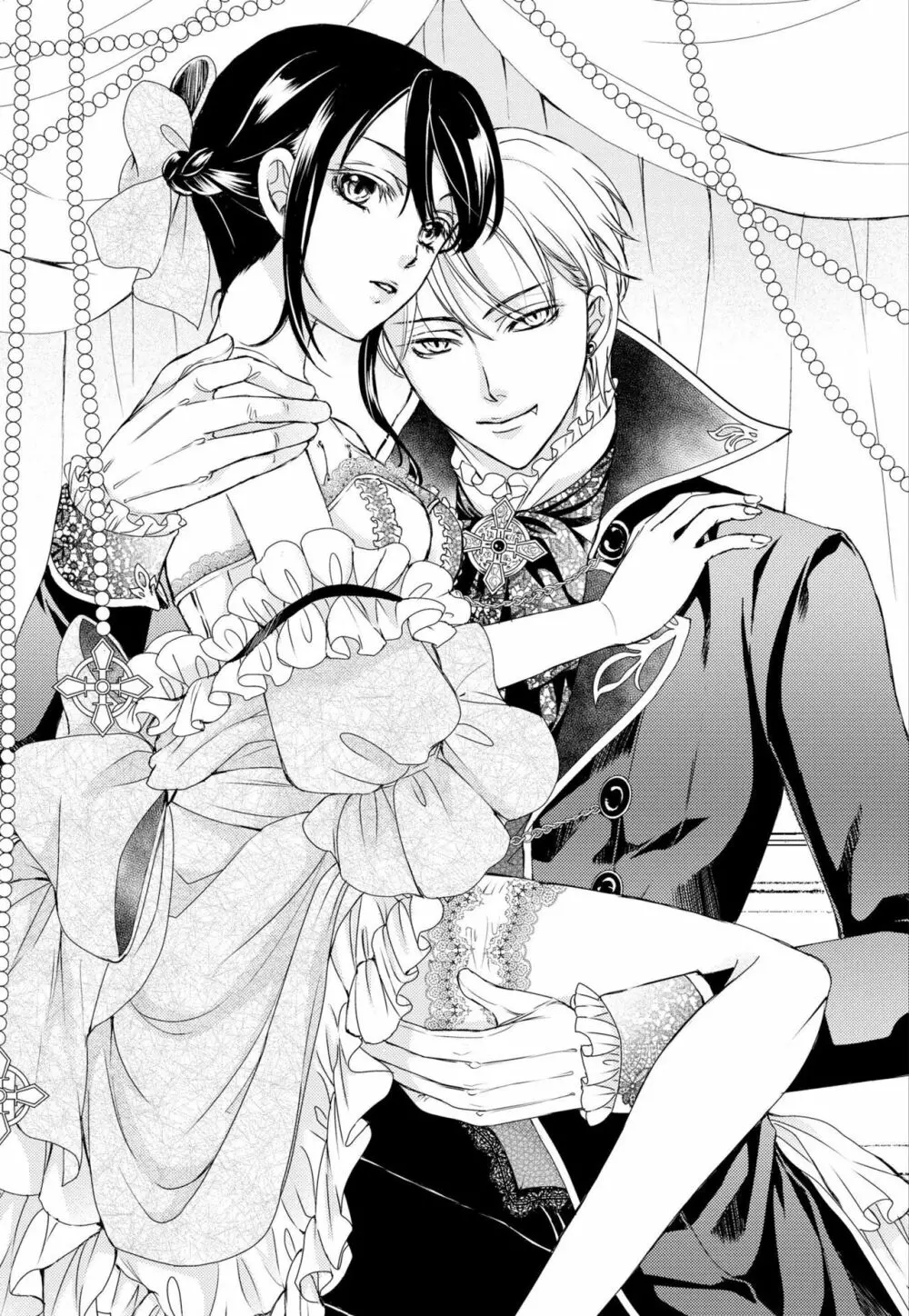 純蜜乙女の溺愛契約 ~執事はドSヴァンパイヤ~ 1-3 Page.3