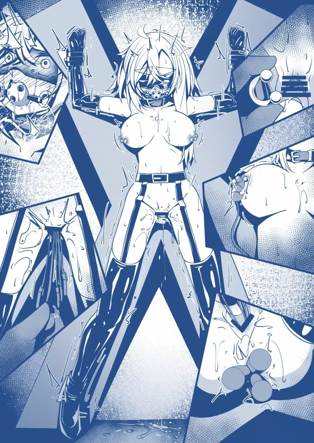 SMラブホで調教される漫画:奴隷宣言編 Page.8
