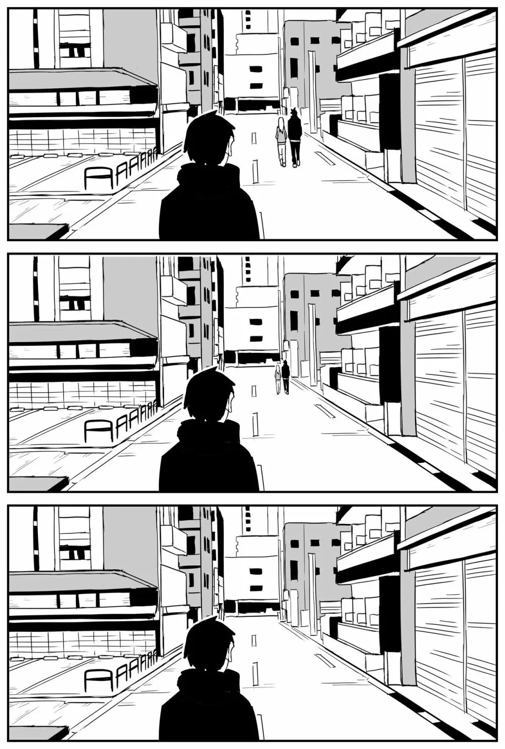 ギャルjkエロ漫画1話~27話 Page.264