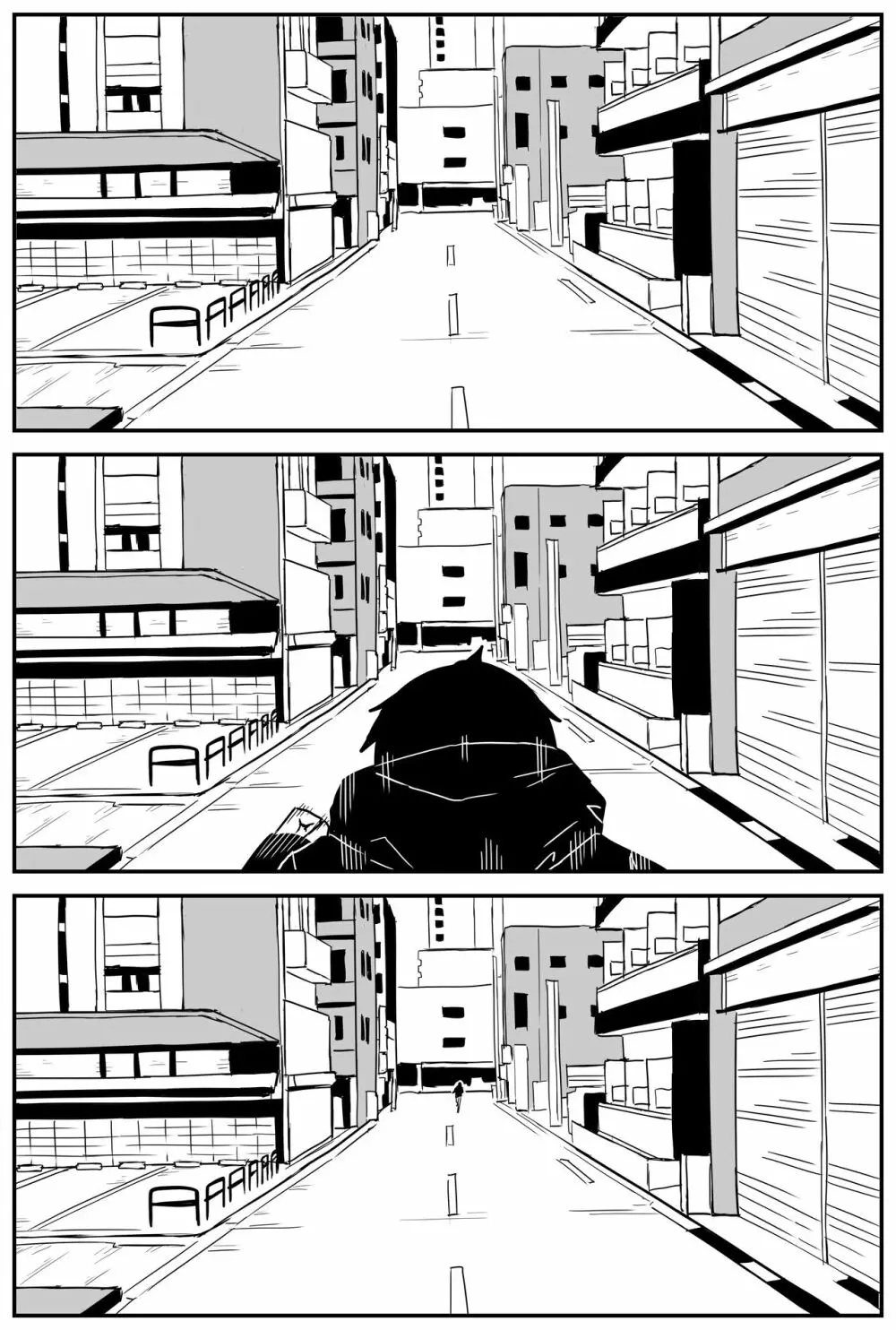 ギャルjkエロ漫画1話~27話 Page.268