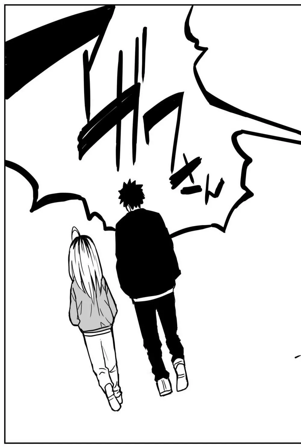 ギャルjkエロ漫画1話~27話 Page.270