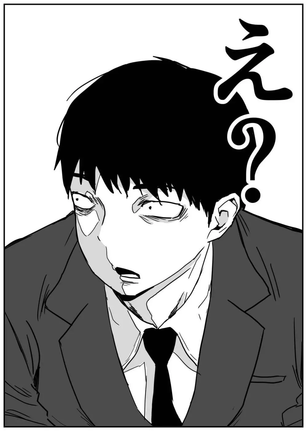 ギャルjkエロ漫画1話~27話 Page.28