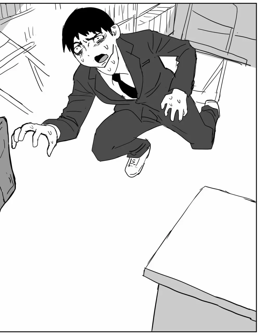 ギャルjkエロ漫画1話~27話 Page.32