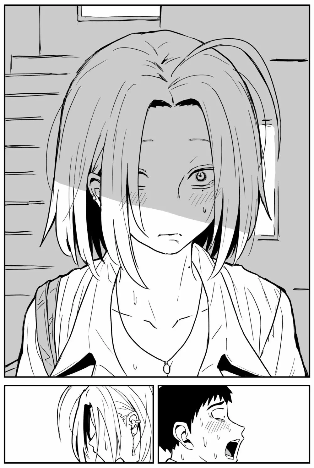 ギャルjkエロ漫画1話~27話 Page.163