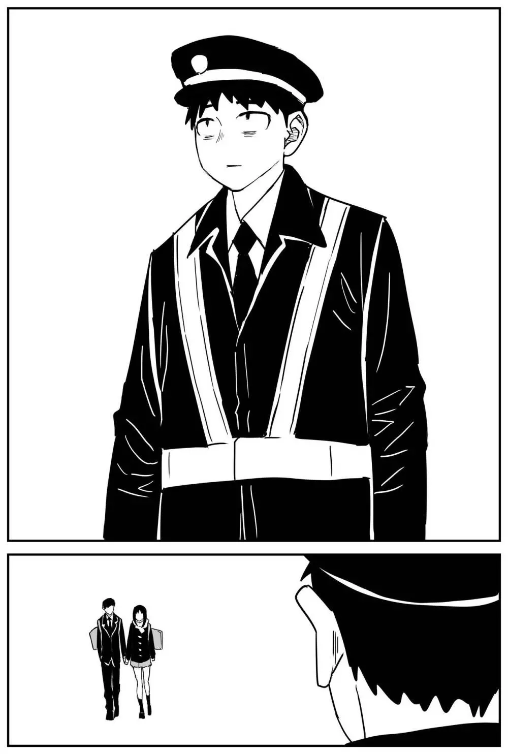 ギャルjkエロ漫画1話~27話 Page.245