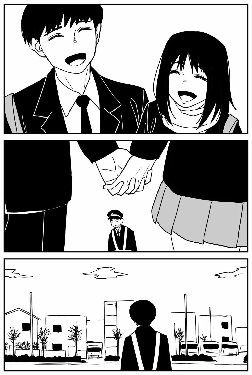 ギャルjkエロ漫画1話~27話 Page.246