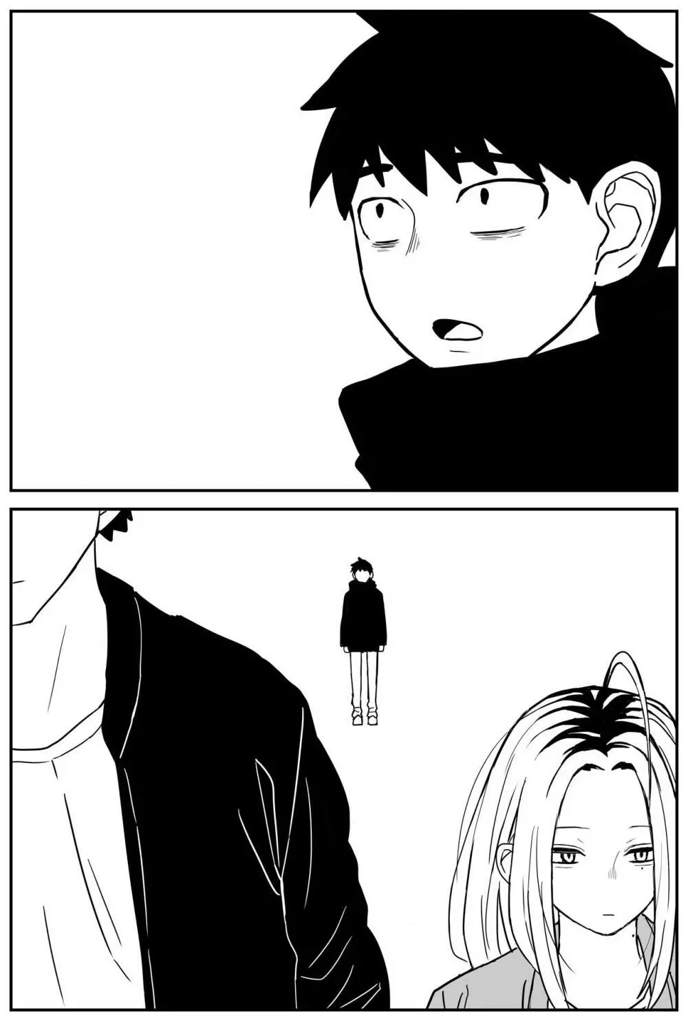 ギャルjkエロ漫画1話~27話 Page.263