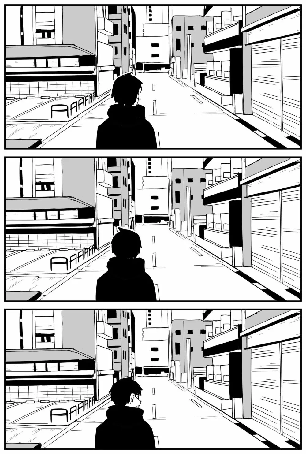 ギャルjkエロ漫画1話~27話 Page.265