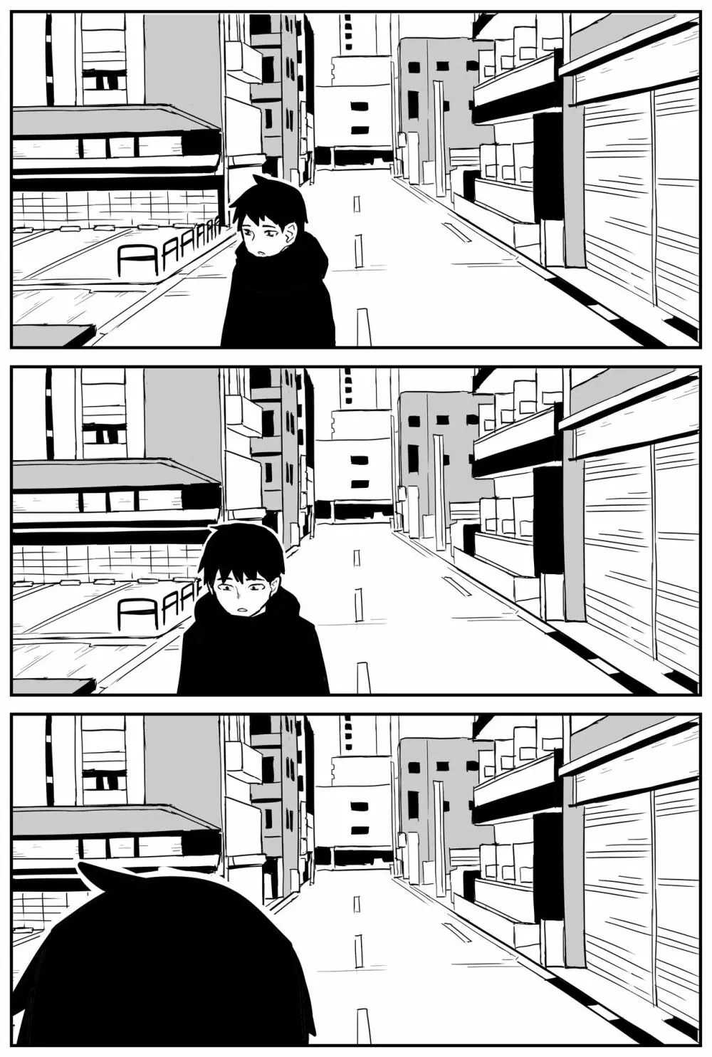 ギャルjkエロ漫画1話~27話 Page.266