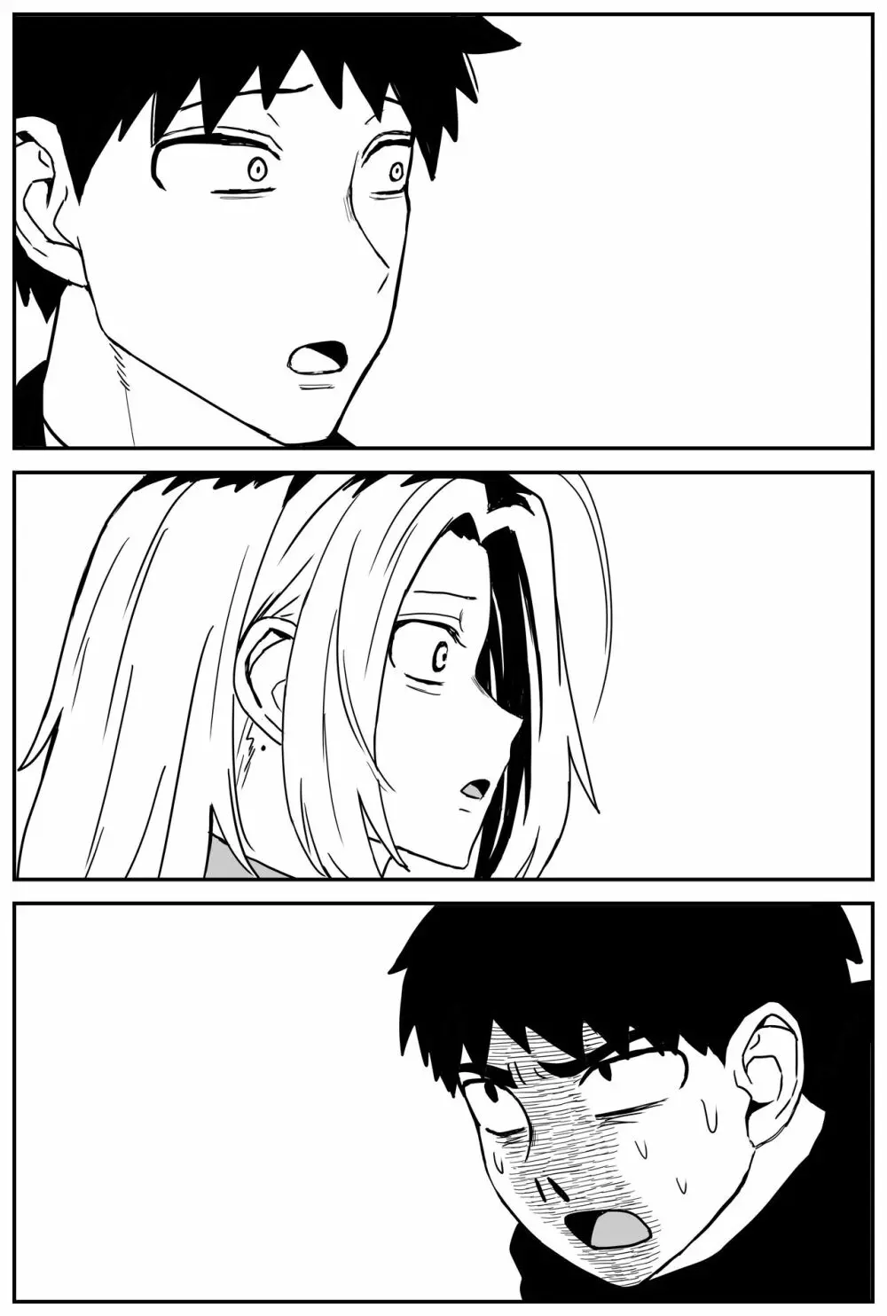 ギャルjkエロ漫画1話~27話 Page.279