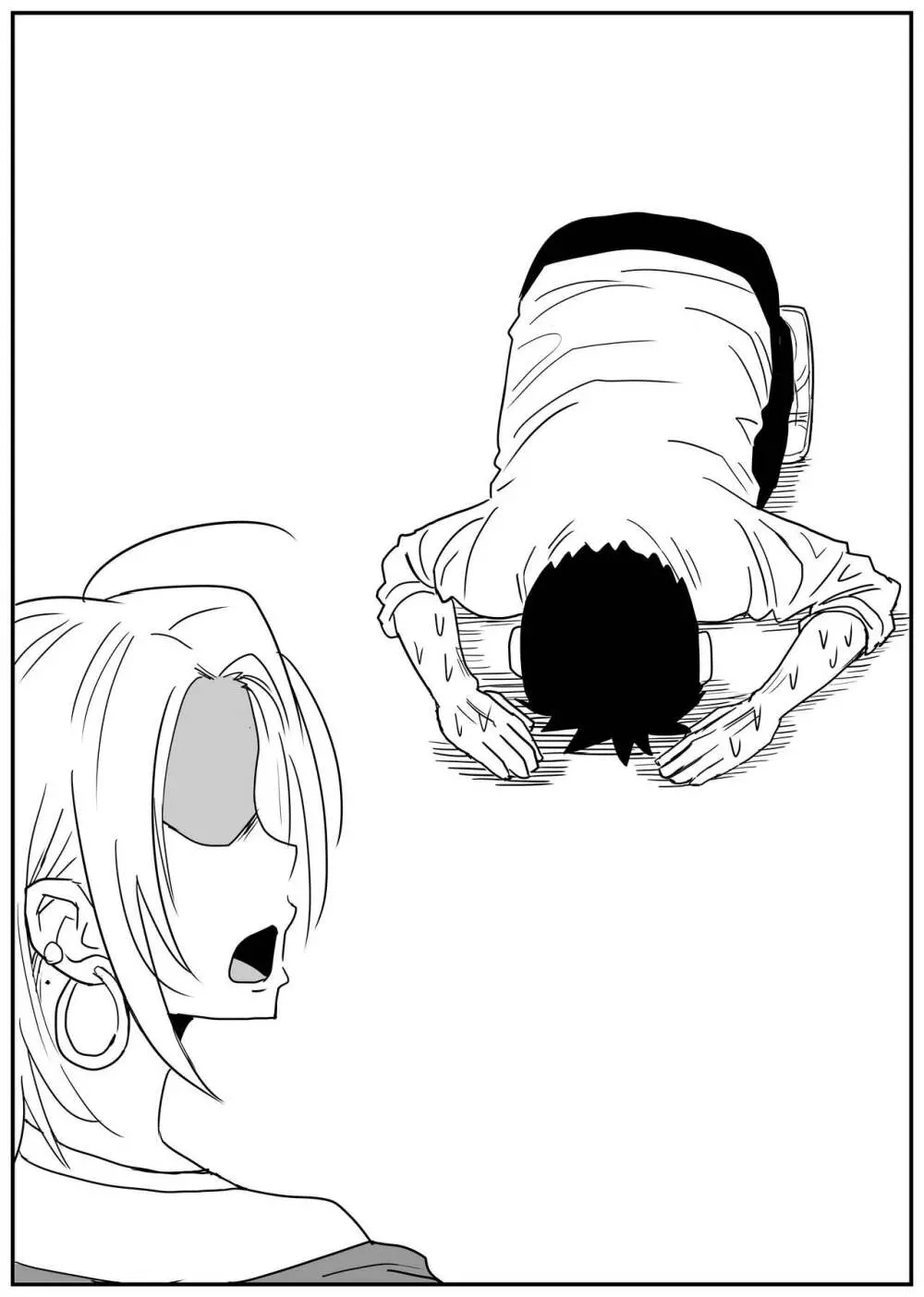 ギャルjkエロ漫画1話~27話 Page.62