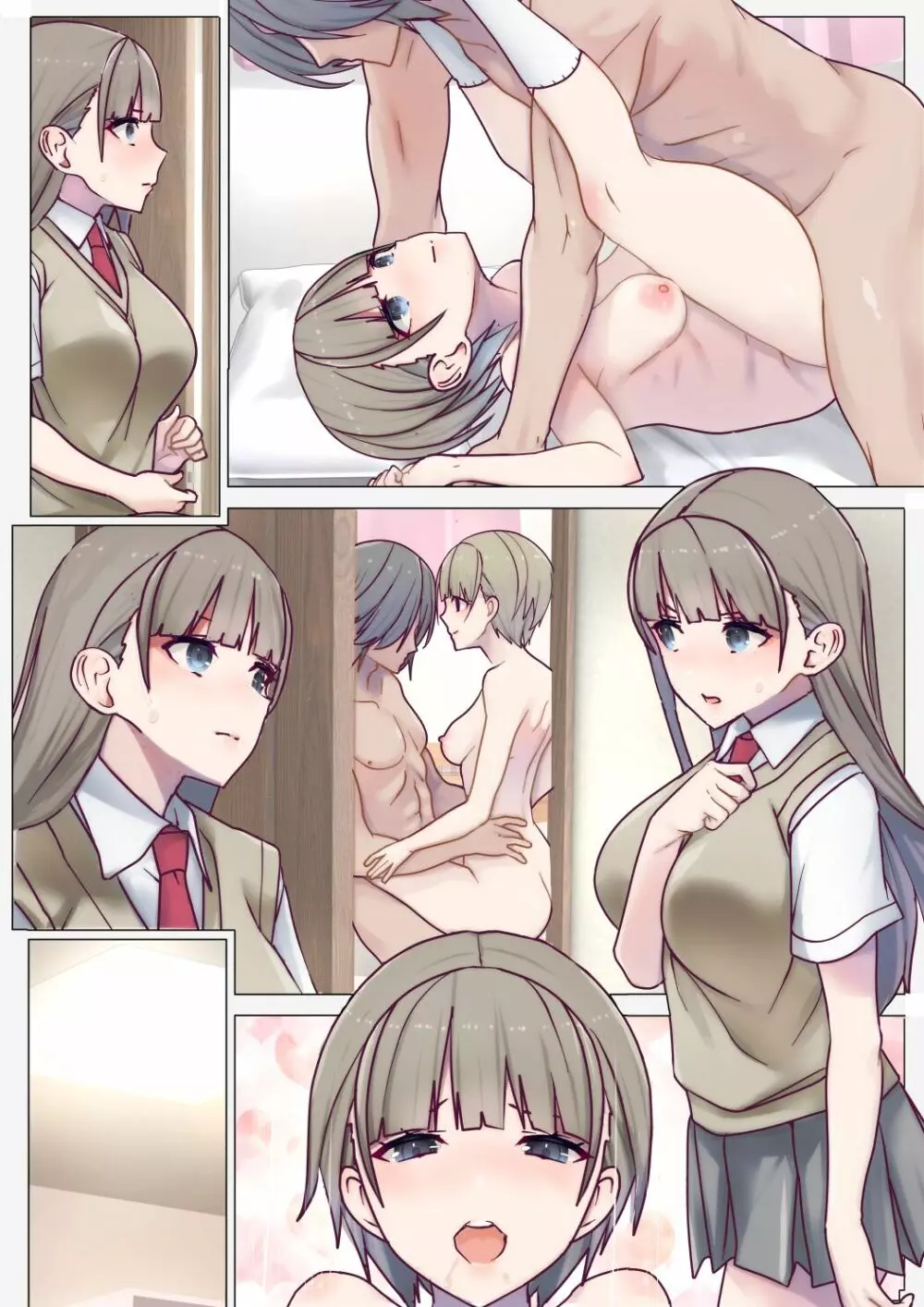 ImmoralStudy~美少女姉妹の籠絡 Page.35