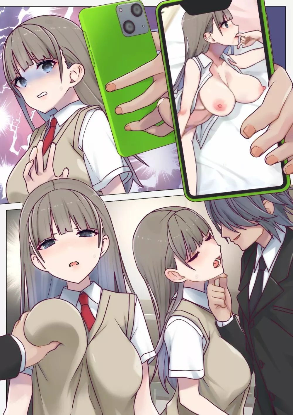 ImmoralStudy~美少女姉妹の籠絡 Page.39
