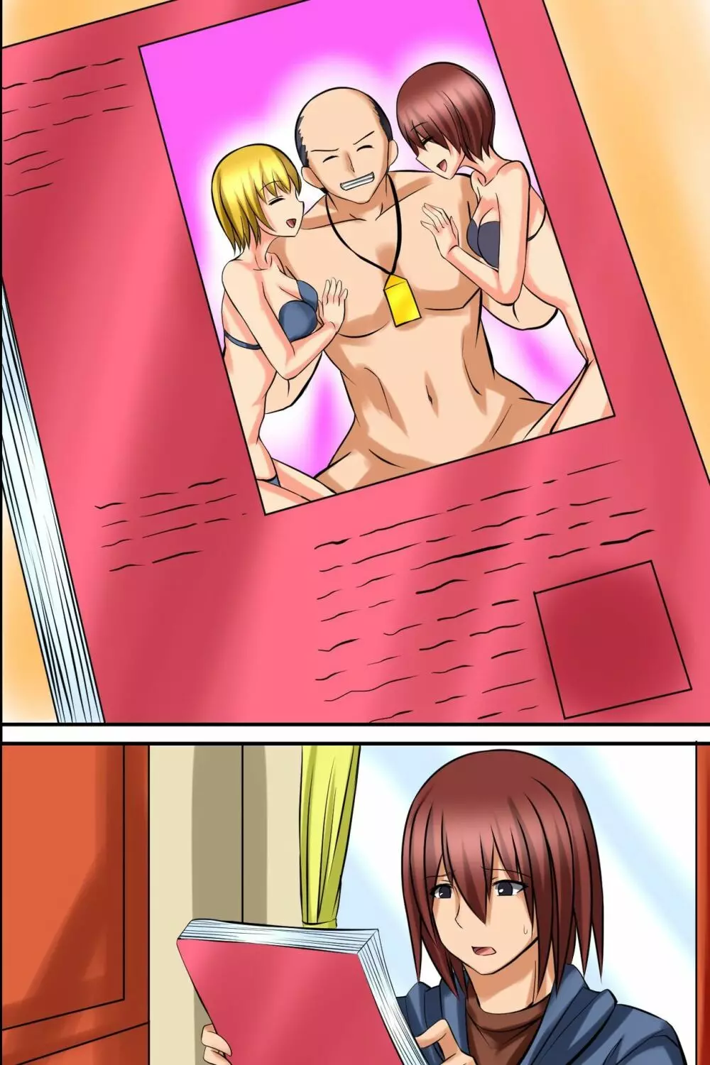 着けたら即童貞卒業!?開運ハーレムお守り Page.44