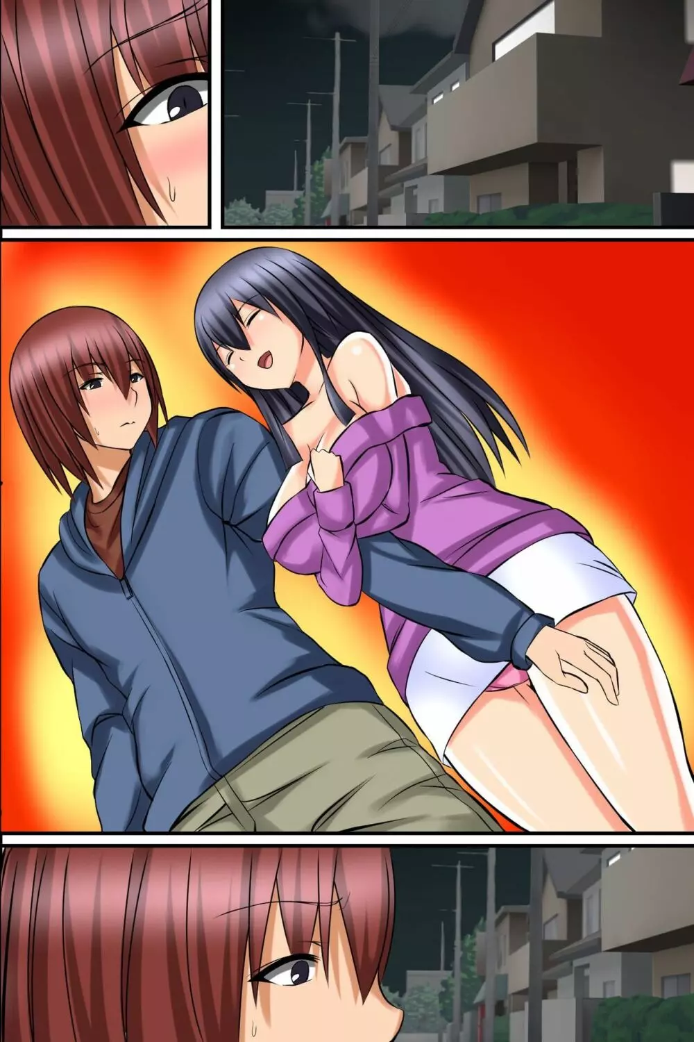 着けたら即童貞卒業!?開運ハーレムお守り Page.58