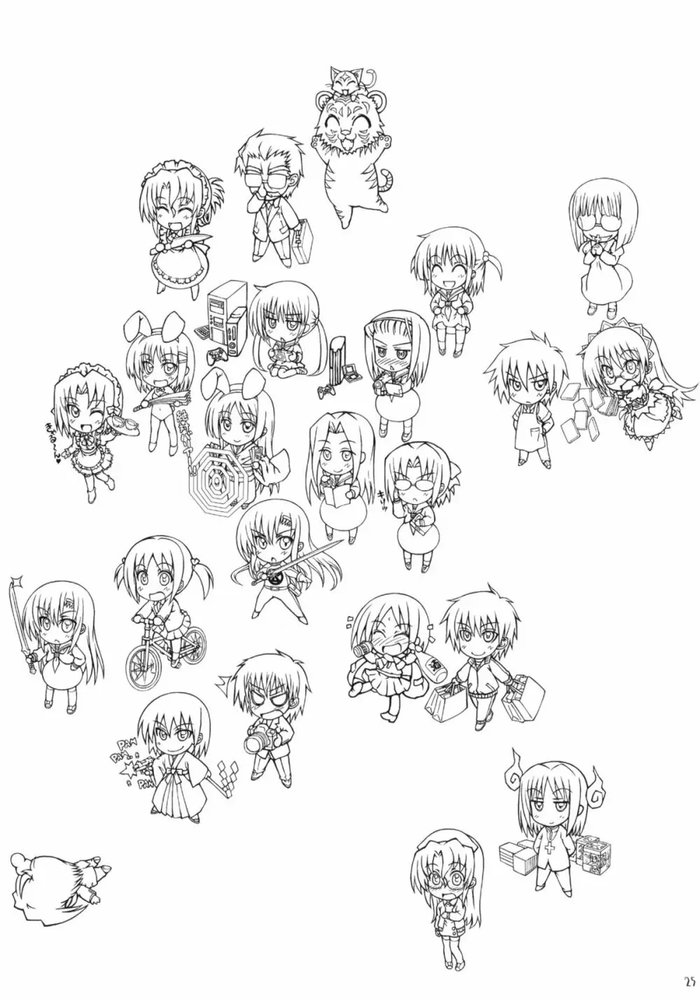 HiNA*CAN+!! Page.24