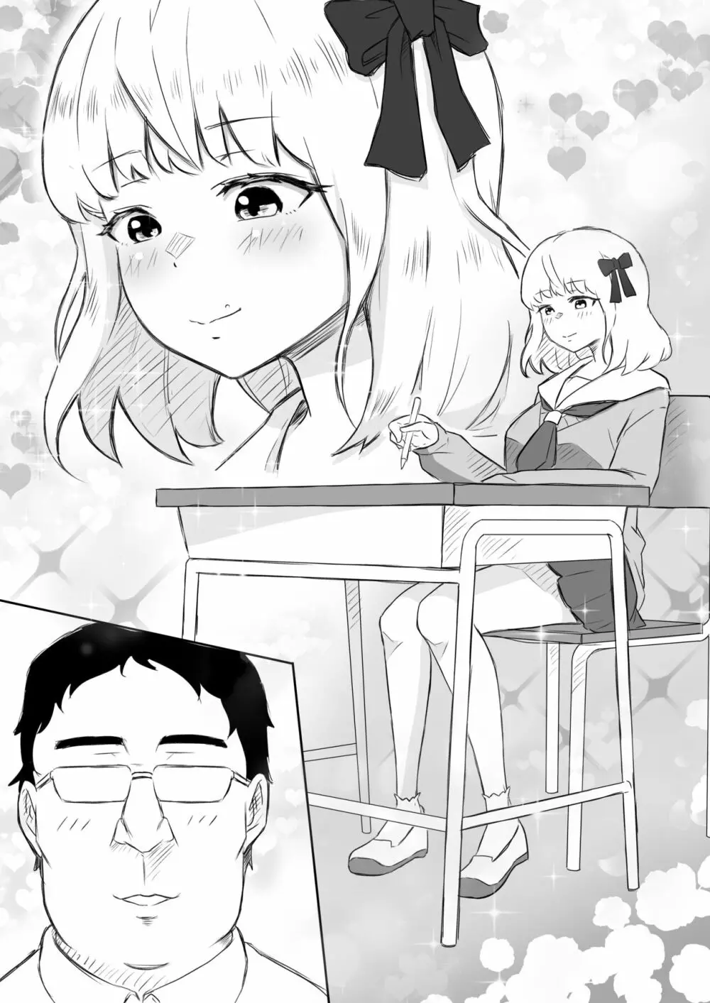あやつりろしゅつ2~学園支配編~#1キモハゲ担任とゆあちゃんのあやつりラブラブセックちゅ Page.5