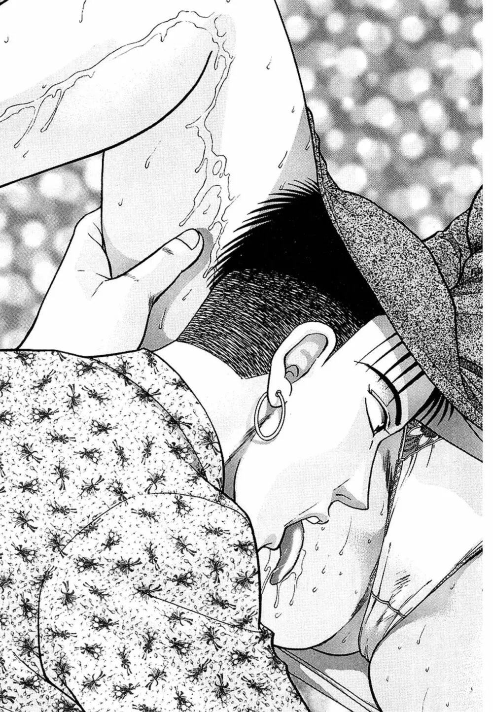 Women-ウィメン- 新装版 1 Page.151