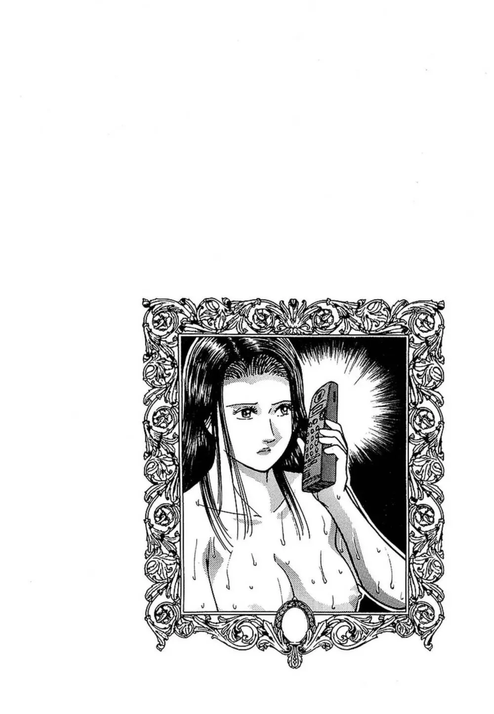Women-ウィメン- 新装版 1 Page.166
