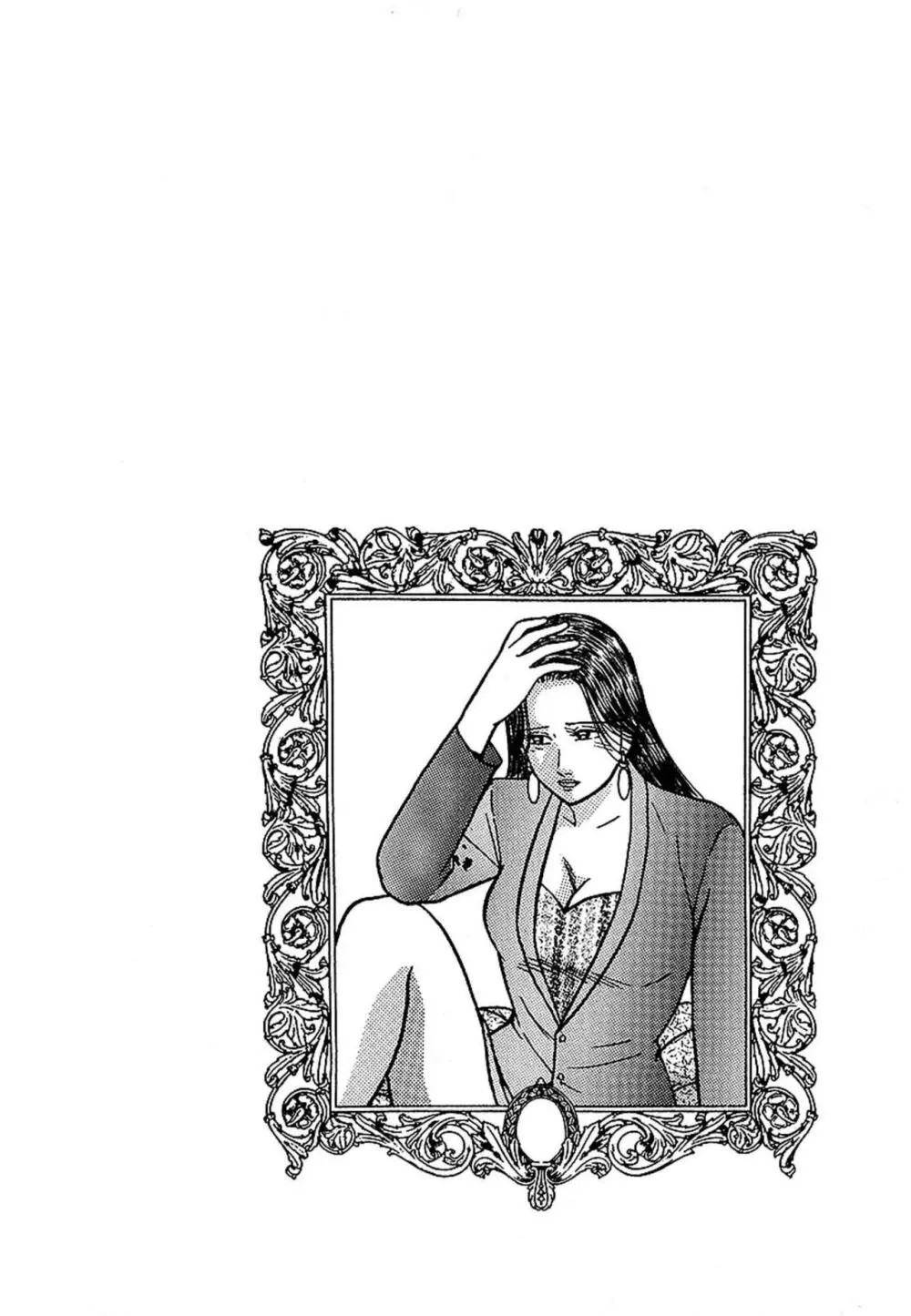 Women-ウィメン- 新装版 1 Page.56
